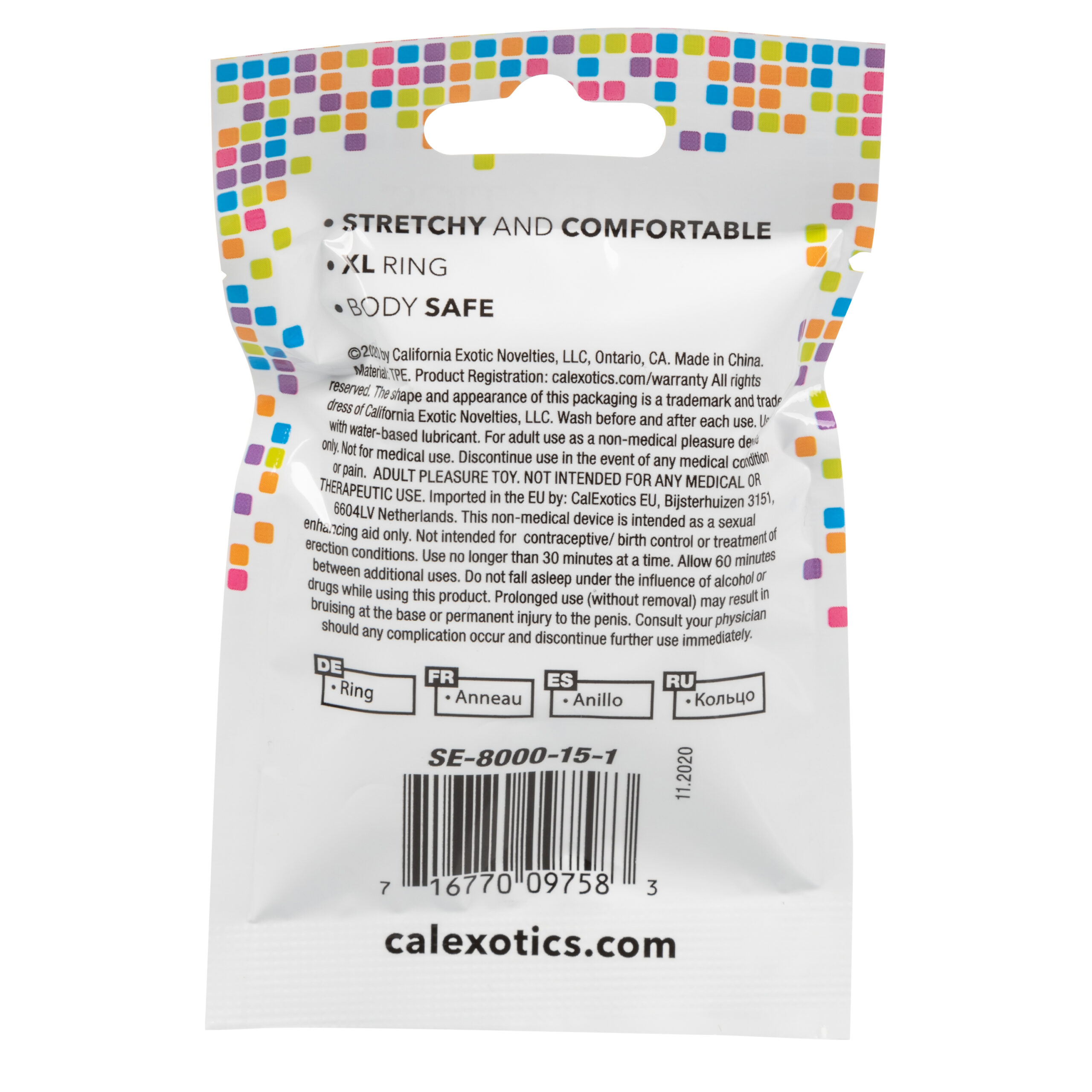 Foil Pack X-Large Ring - Clear - Image 3