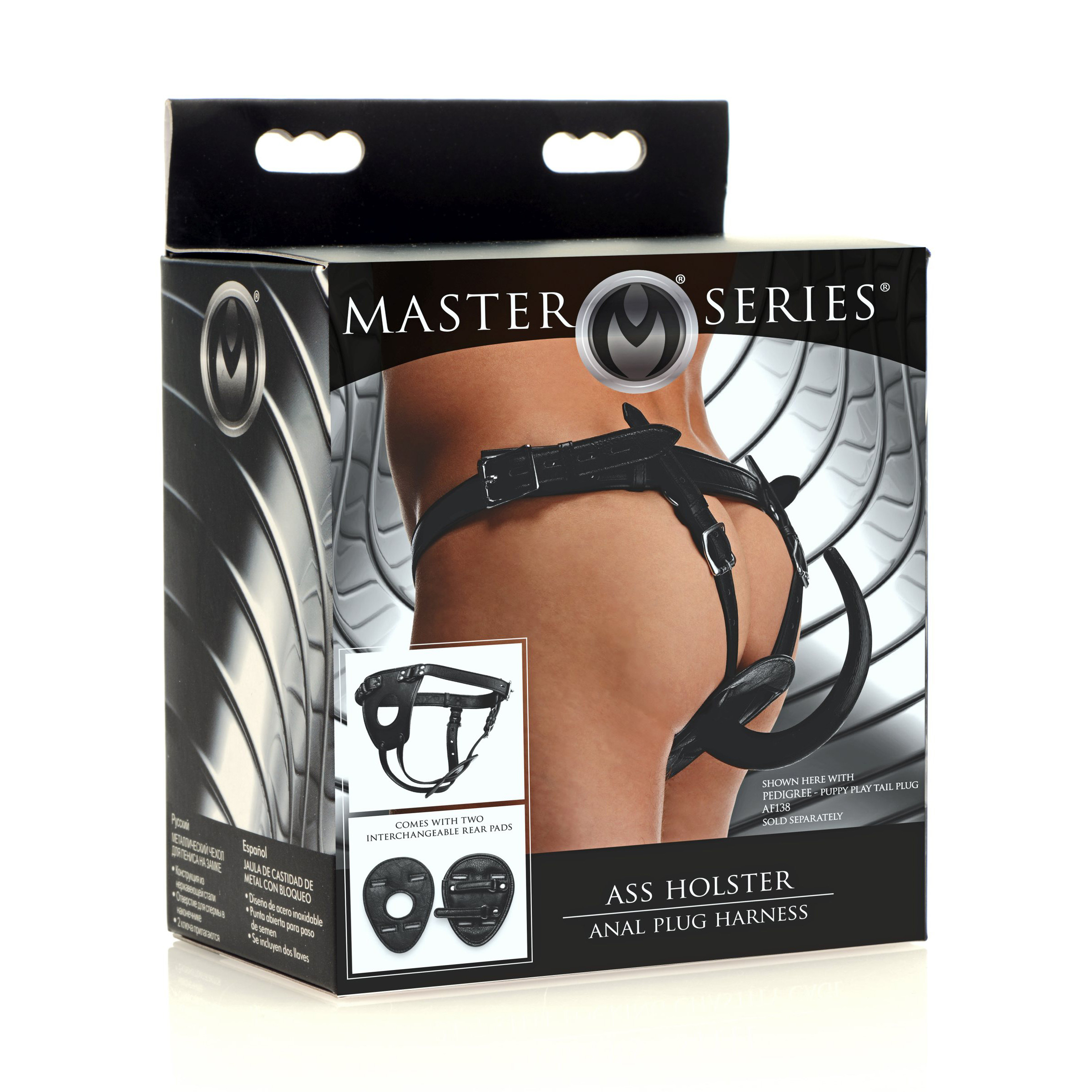 Ass Holster Anal Plug Harness - Image 5