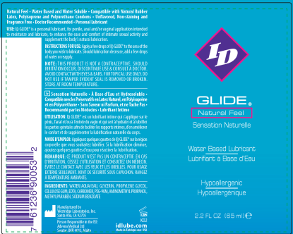 ID Glide 2.2 Fl Oz - Image 2