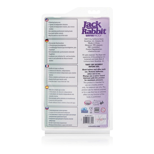 Petite Jack Rabbit - Purple - Image 5