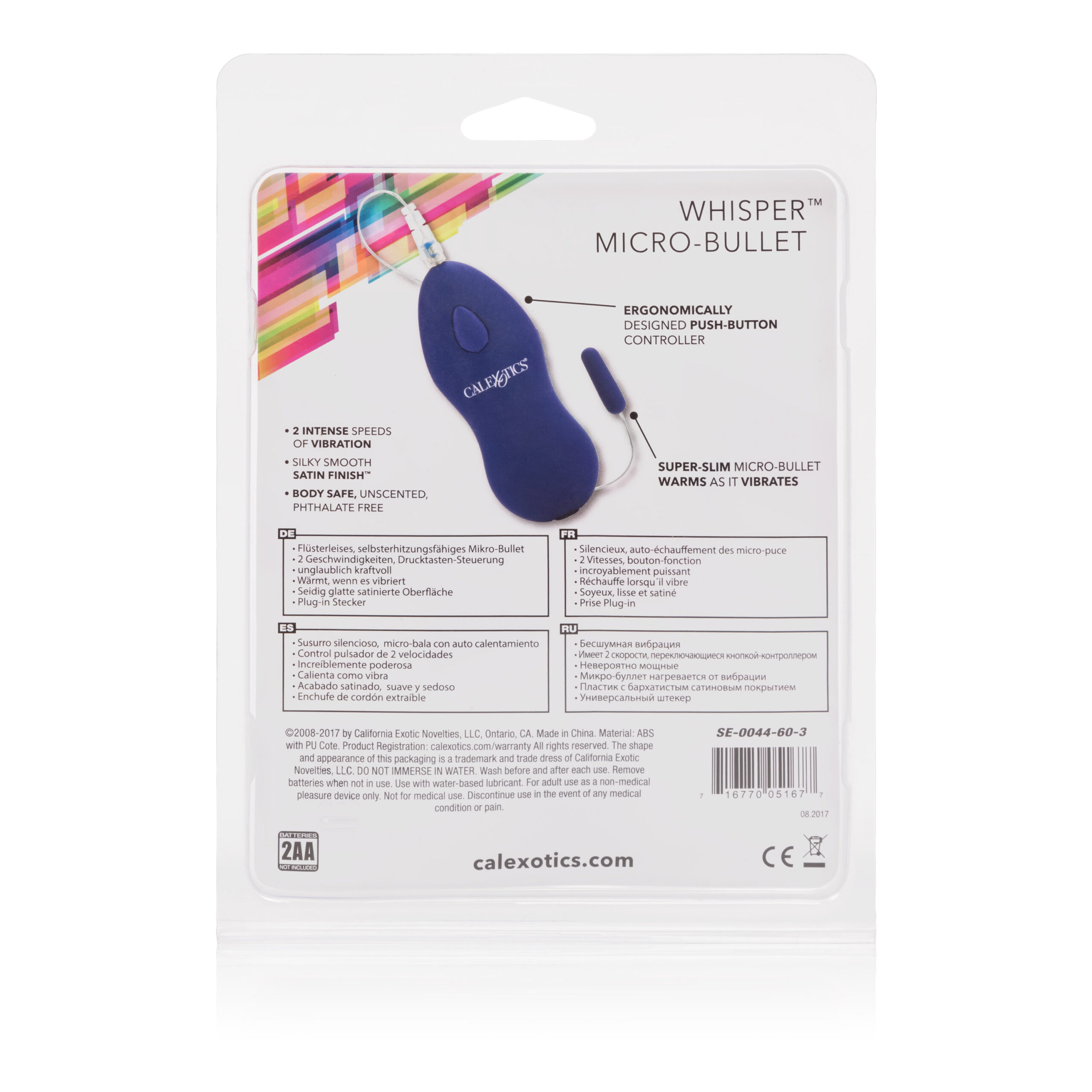 Whisper Micro Bullet - Purple - Image 2