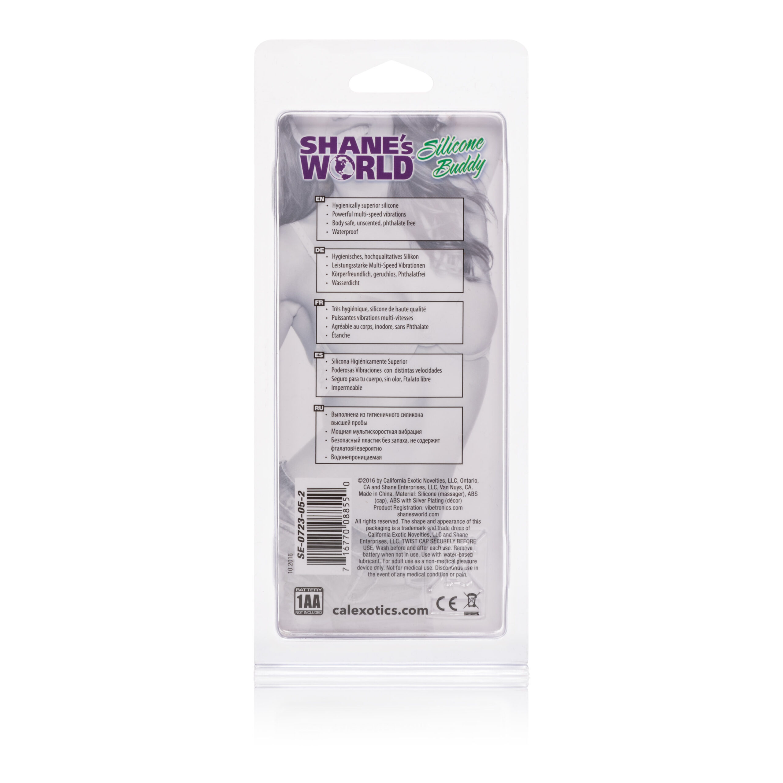 Shane's World Silicone Buddy - Purple - Image 4