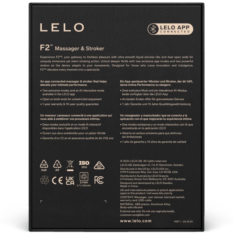LELO - F2S™ TEAL MALE MASTURBATOR RED - Image 11